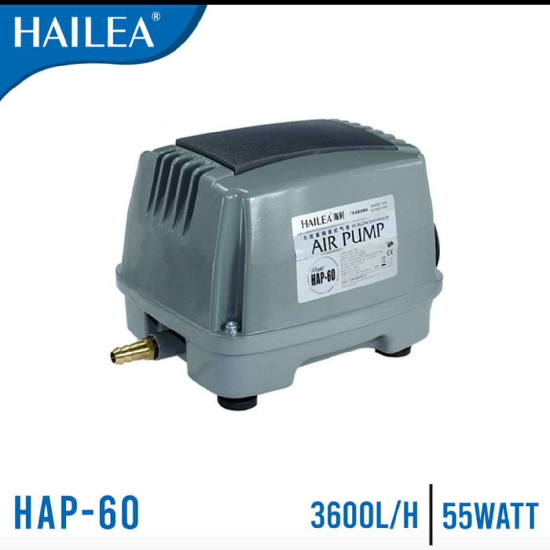 Hailea HAP-60 Hi-Blow Diaphragm Air Pump Pond Aerator Air Pump