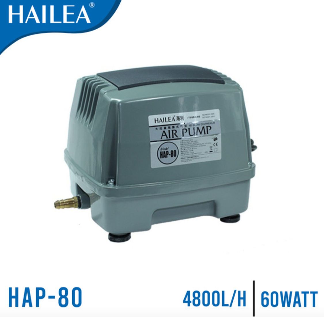 Hailea HAP-80 Hi-Blow Diaphragm Air Pump Pond Aerator Air Pump