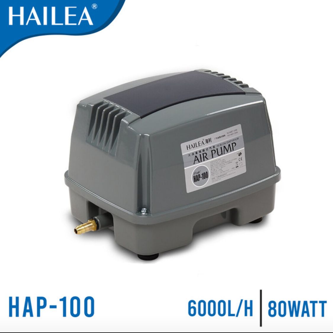 Hailea HAP-100 Hi-Blow Diaphragm Air Pump Air Pump Pool Aerator