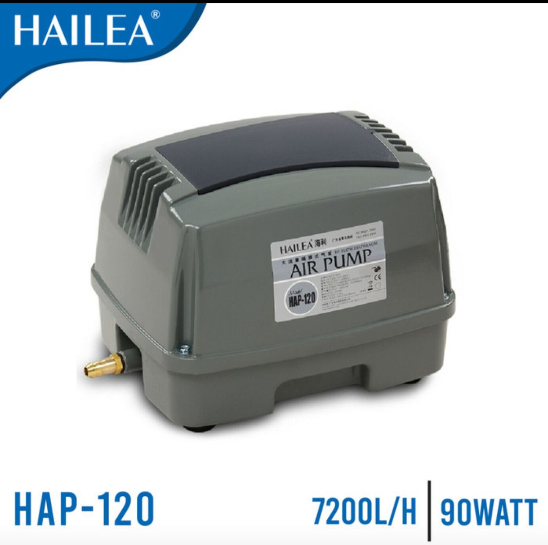 Hailea HAP-120 Hi-Blow Diaphragm Air Pump Air Pump Pool Aerator Air Pump